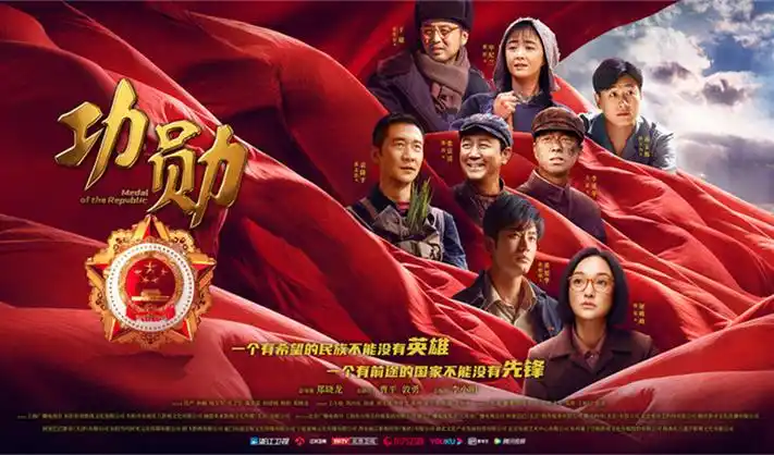 长夜将尽 高清电影 手机免费在线观看