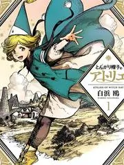 声浪巅峰 热播综艺 在线观看