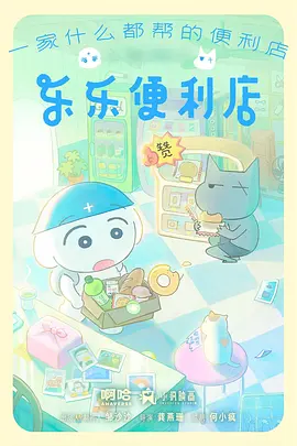 青冥剑歌